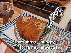 -堂本家洋食别馆·炸猪排(中心城店)