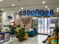 -启辰口腔(南坪店)