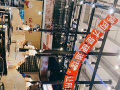 -坛子李地摊烤肉(罗斯福店)