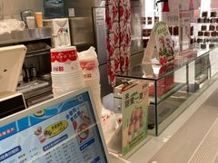 -喜识·冰糖葫芦·炒酸奶(怀特店)