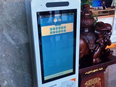 -星河湾温泉洗浴酒店