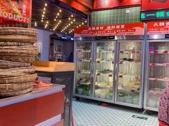 -文立新麻辣烫(合生汇21街区店)