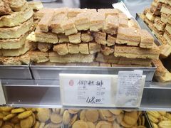 -上海哈尔滨食品厂(淮海中路店)