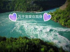 -尼亚加拉瀑布州立公园