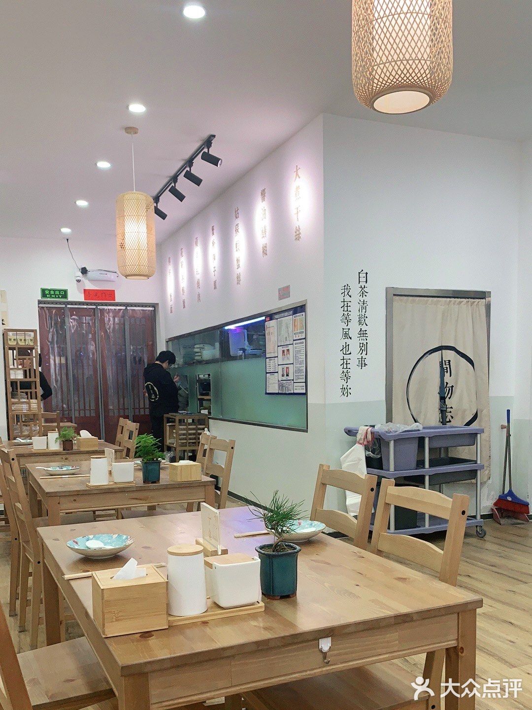 关于螃蟹的一切