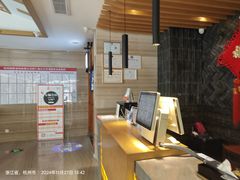-纽斯洗浴SPA(三墩店)