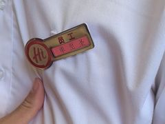 -海底捞火锅(西安路店)