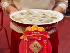 -喜家德虾仁水饺(景枫中心店)