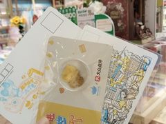 -猫的天空之城概念书店(大学路店)