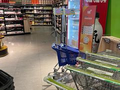 -blt精品超市(南京环宇城店)