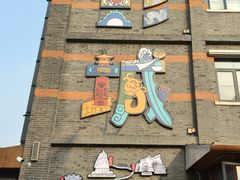 -回龙窝历史文化街区