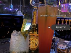 -vimi便利店酒吧