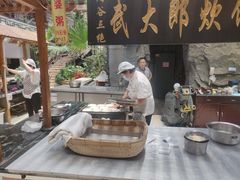 -老山东·山东菜(鲁菜名店)