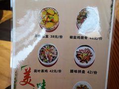 -海大大蒸汽海鲜餐厅·粤菜·特色小炒(欢乐颂店)
