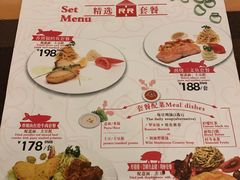 -红房子西菜馆(淮海中路店)