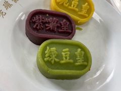 -老磁器口豆汁店(天坛店)