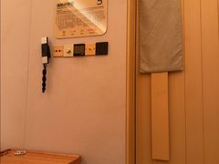 -汤崎·汤泉生活(福田口岸店)