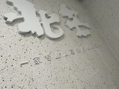 -北芒BEIMO COFFEE(五台山店)