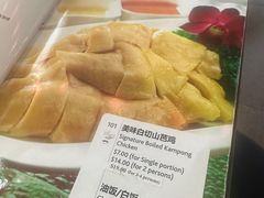 菜单-文东记(马里士他店)