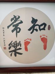 -僖僖月子中心·僖玥馆