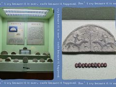 -古陶文明博物馆