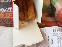 -汉堡王(下沙银泰店)