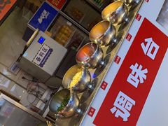 -蛙老爹·蜀香美蛙鱼头(王家湾店)