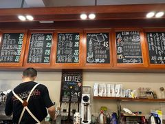 -HUG COFFEE(鼓楼店)