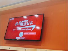 -喜家德虾仁水饺(华强天虹店)