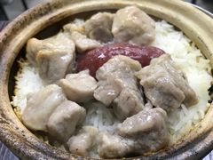 -兴记菜馆
