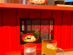 -寸屋拉面(凯德晶萃店)