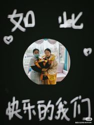 -馨果汇月子产康中心(南湖公园店)