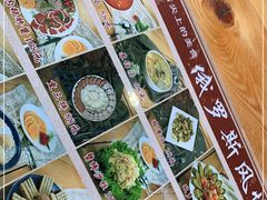 -额尔古纳风情源非遗俄餐