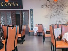 -峨嵋酒家 南北川菜 优选烤鸭(广渠路店)