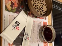 -温野菜涮涮锅(大悦城店)