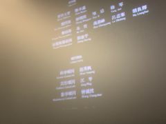 -CGV影城(梅江ScreenX店)