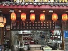 -节节香.成都非遗肥肠粉(总店)