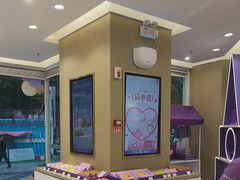 -GANSO元祖食品(西安含光路店)