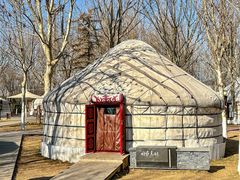 -九十九顶毡房(阜石路店)