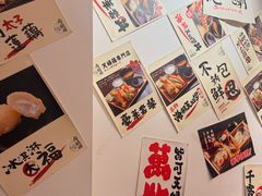 -天妇罗内顺田(罗湖店)