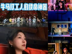 -虹桥艺术中心