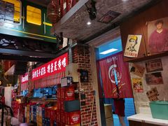 -江北北火锅馆·公路夜市(魏公村店)