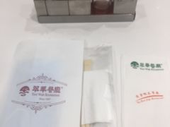 餐具摆设-翠华餐厅(宝安壹方城店)