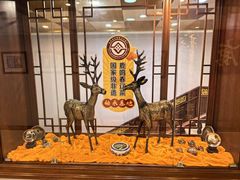 -鹿鸣春饭店(总店)