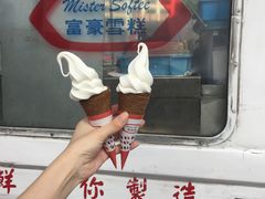 -富豪雪糕车流动点(尖沙咀店)