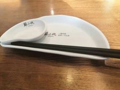 -苏小柳手作点心(控江旭辉分院)