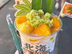 -椰椰大吉(侨港店)