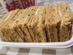 核桃拿破仑-红花点心局(护国寺店)