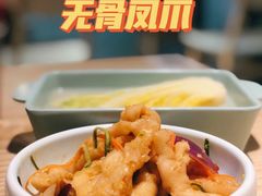 -米泰芒·东南亚料理(体育西店)