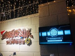 -逃脱反斗城沉浸剧情密室(北京路店)